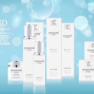 10萬(wàn)+微商團(tuán)隊(duì)選擇的歐泉