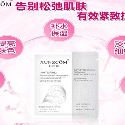 面膜加工市場亂象叢生，且看歐泉如何破局