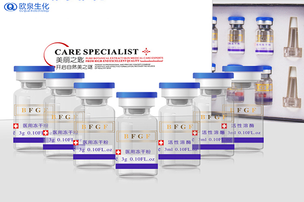 為何對(duì)化妝品過敏的人對(duì)凍干粉愛不釋手-歐泉生化