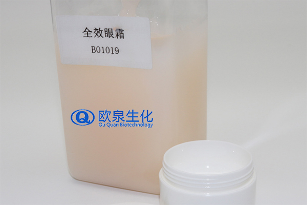 眼部精華液，精華液，眼霜