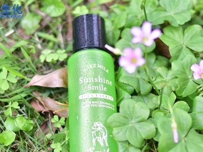 你臉上的痘痘允許你繼續(xù)護(hù)膚化妝嗎？