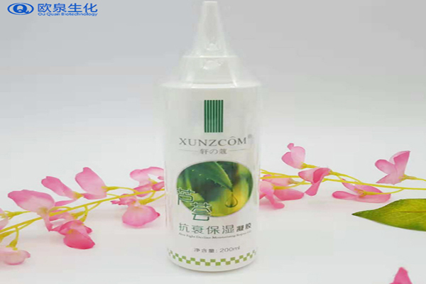 蘆薈抗衰保濕凝膠，化妝品加工廠，歐泉生化