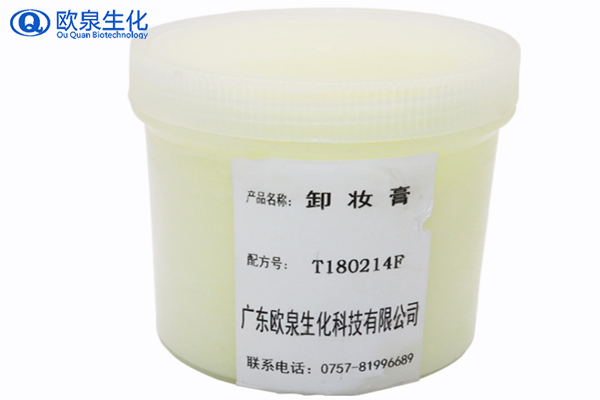 卸妝膏，彩妝卸妝膏，美妝廠家