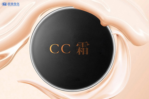 涂CC霜之前需要涂隔離乳嗎？