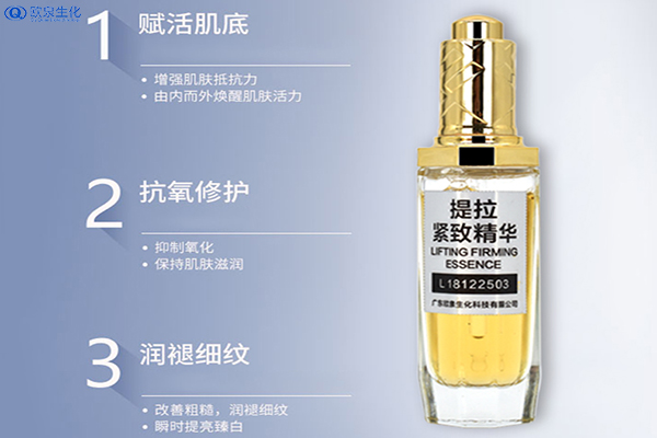 什么樣的精華液廠家易獲得客戶喜愛(ài)-歐泉生化