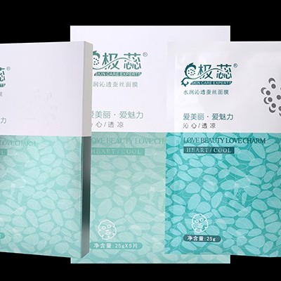 多肽蠶絲面膜用了就停不下來！