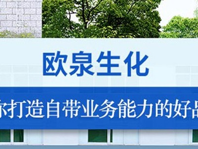 化妝品的專利算誰的？