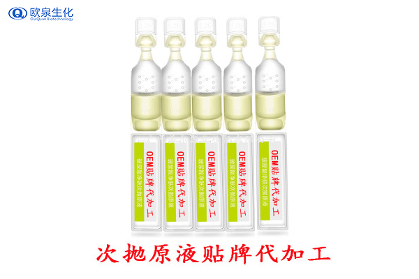 護(hù)膚品膠囊該怎么保鮮存放？