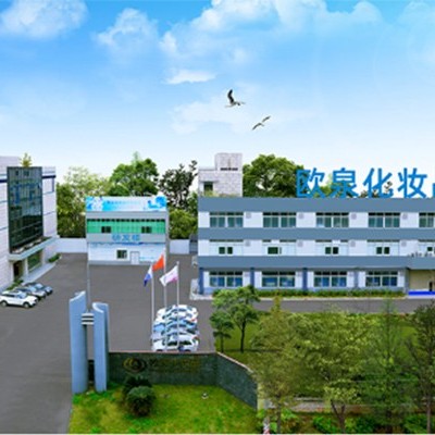 歐泉化妝品廠家的代理的方式有哪些？