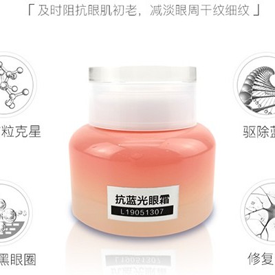 早睡還有黑眼圈？可能是忽略了這一點(diǎn)！