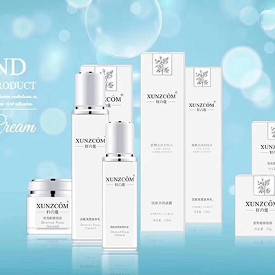 關于中性、油性、干性皮膚的護理