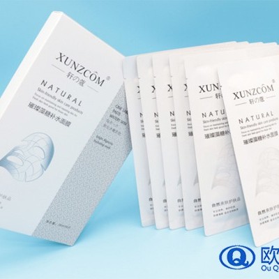 堅(jiān)持敷面膜有哪些好處？