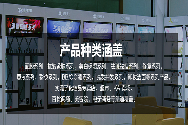 磁石面膜，黑泥面膜，面膜泥