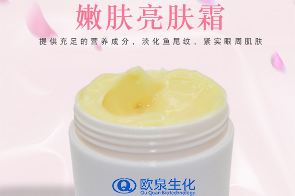 嫩膚霜，眼霜，面霜