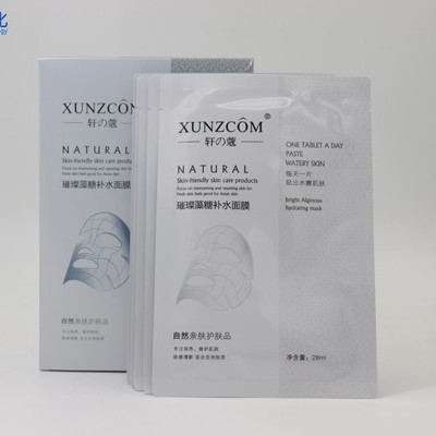 護膚品代加工廠家都會自己試產(chǎn)品效果嗎？