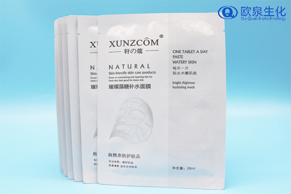 面膜里的塑料珠光紙有什么作用？