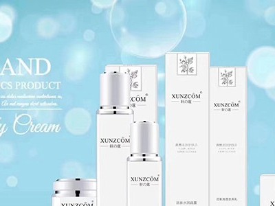 與其便宜，不如實惠—歐泉生化