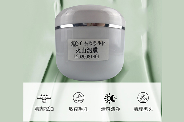 火山泥膜很干涂不上臉應(yīng)該怎么辦？