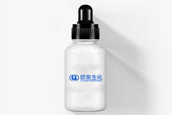 美白精華液，煙酰胺美白精華液，嫩膚精華液