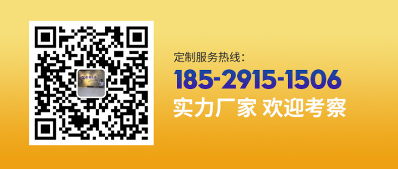 EGF修護原液，修護原液，原液精華