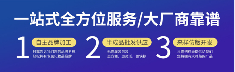 EGF修護原液，修護原液，原液精華