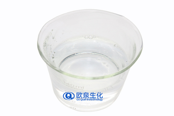 美白精華液，煙酰胺美白精華液，嫩膚精華液