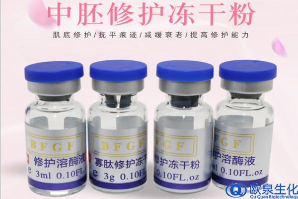 為何對化妝品過敏的人對凍干粉愛不釋手？