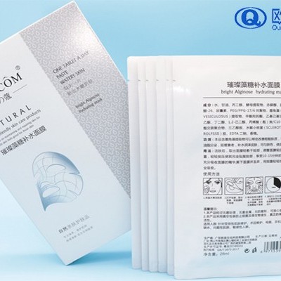 可按需定制是面膜代加工的優(yōu)勢(shì)所在