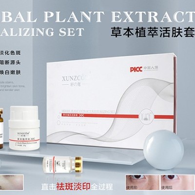 怎樣祛斑才是比較快比較有效的？