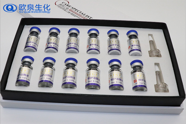 凍干粉，中胚修護(hù)凍干粉，凍干粉套盒