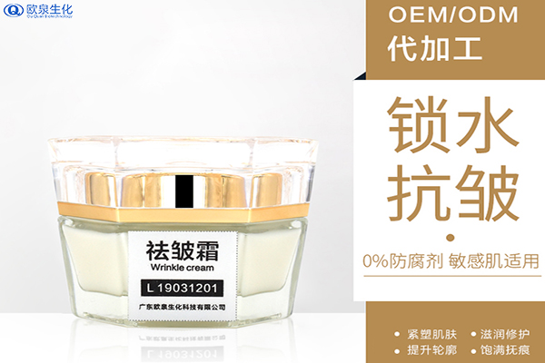 祛皺廠家:六勝肽抗皺面霜到底怎么樣？