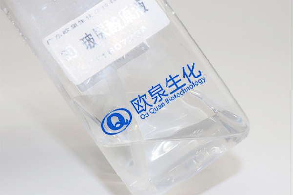 3D玻尿酸原液、玻尿酸原液、化妝品廠家