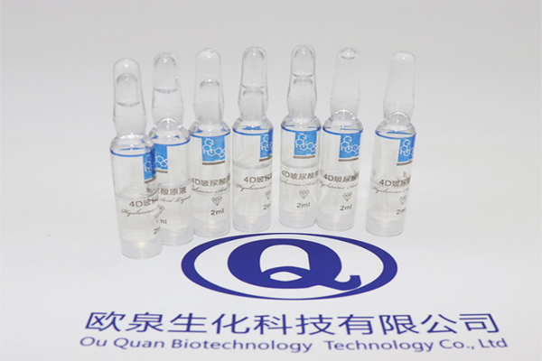 玻尿酸，玻尿酸原液，玻尿酸作用