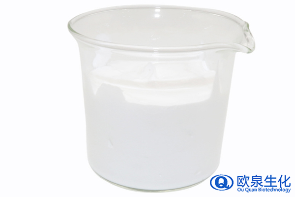 琥珀酸洗面奶，氨基酸洗面奶，美妝廠家