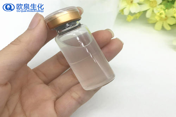 蘋果干細(xì)胞原液，蘋果干細(xì)胞精華，精華原液