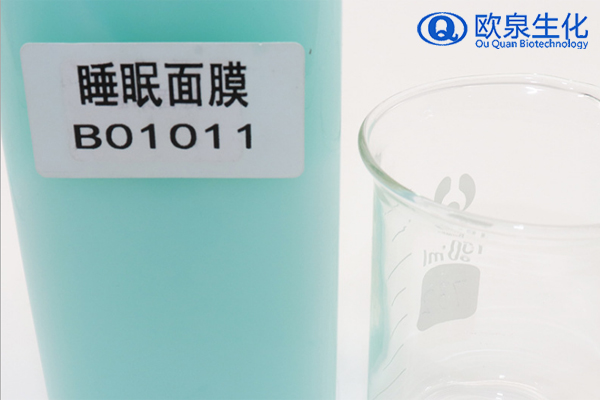 敏感肌敷面膜應該注意哪些事項？