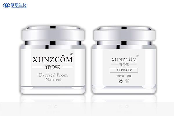 修護(hù)廠家:肌膚曬后該如何修護(hù)？