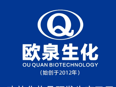 功效護(hù)膚品源頭工廠有哪些賦能您知道嗎？