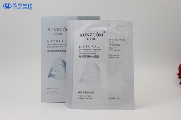 面膜放冰箱里效果會不會更好？