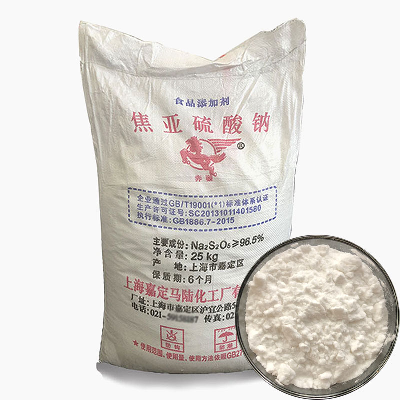 焦亞硫酸鈉圖片