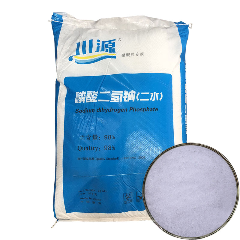 二水磷酸二氫鈉圖片 