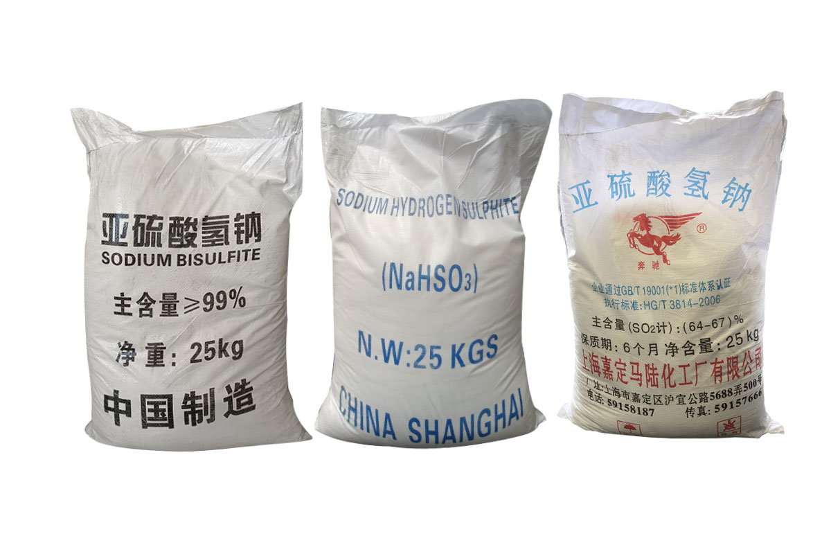 亞硫酸氫鈉圖片