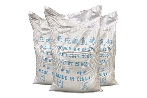 亞硫酸氫鈉在水處理中的應(yīng)用