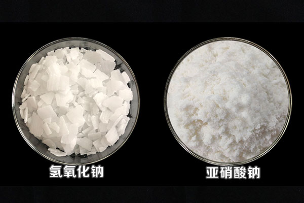 氫氧化鈉/亞硝酸鈉等無機(jī)堿在除油劑中的作用