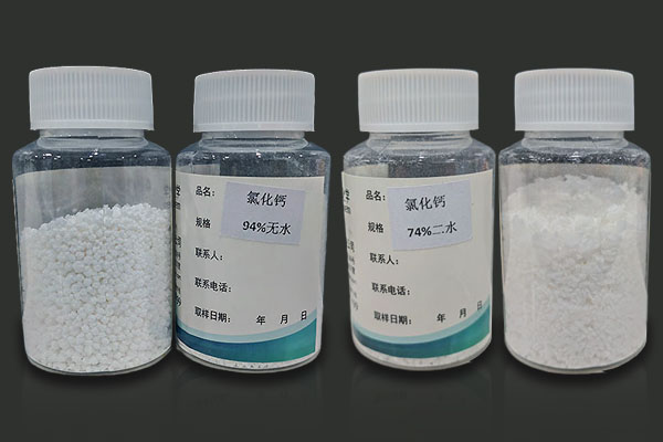 氯化鈣在油田鉆井中有哪些作用？