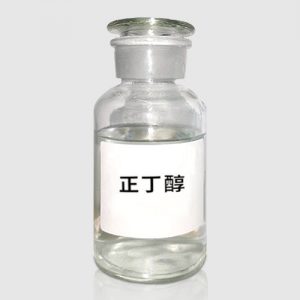 正丁醇圖片