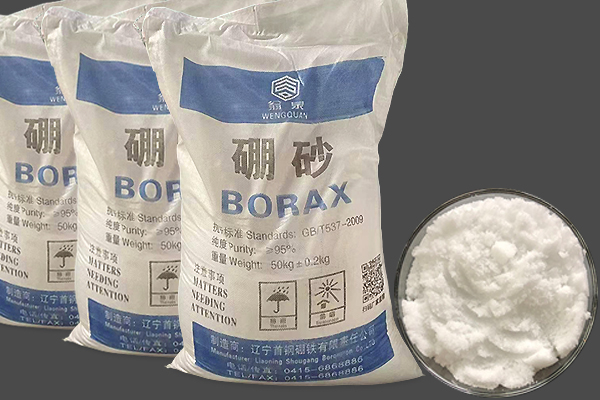 五水硼砂和十水硼砂的區(qū)別有哪些？