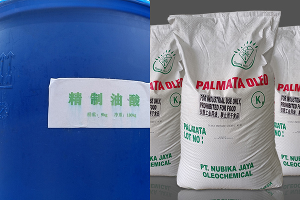 脂肪酸在洗滌劑中的應(yīng)用