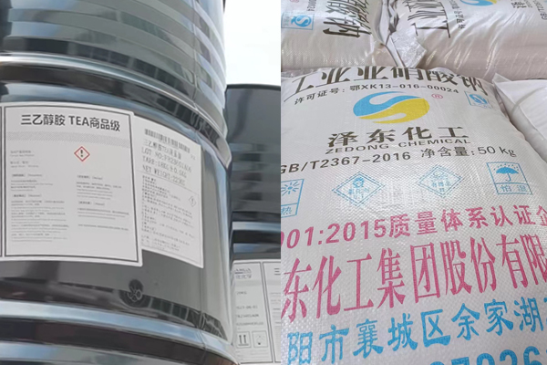 三乙醇胺與亞硝酸鈉對鈾表面的緩蝕作用