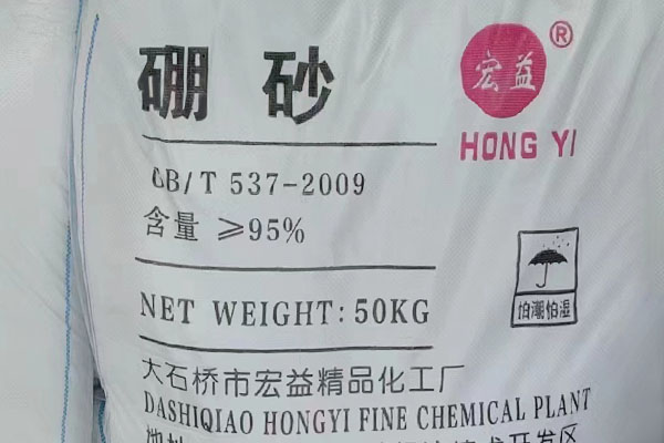 硼砂在紡織工業(yè)有哪些應用？